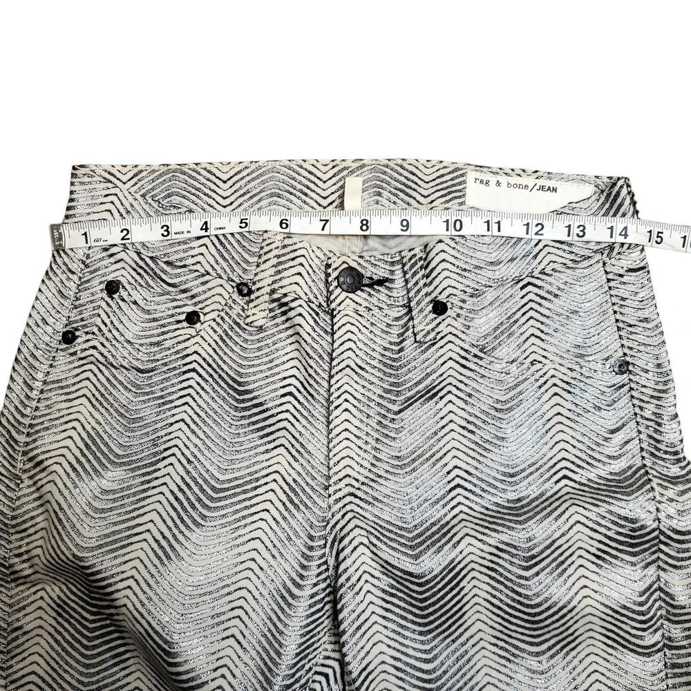 Rag & Bone The Legging Metallic Zebra Print Pants - image 2